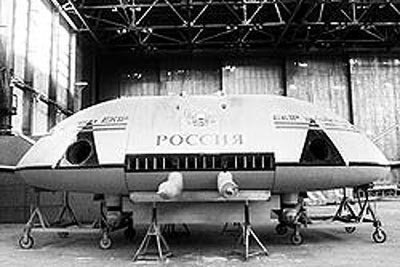 Developed By The Russian Aviation 63