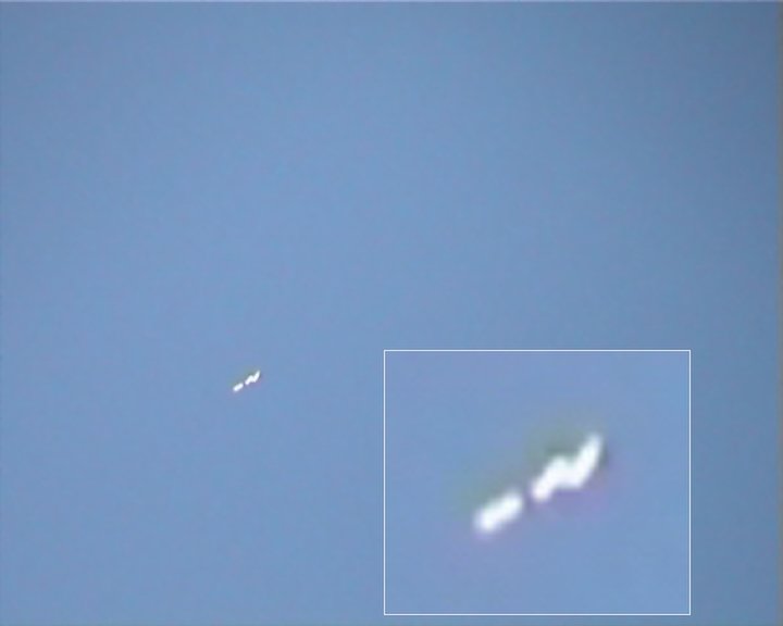 UFO Photographed Over Middlesbrough, UK